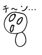 transparent guy2 sticker #4097041