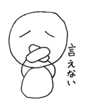 transparent guy2 sticker #4097042