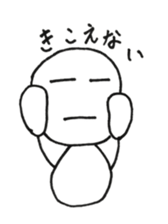 transparent guy2 sticker #4097043