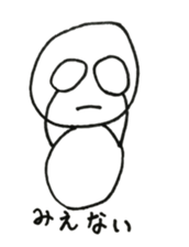 transparent guy2 sticker #4097044