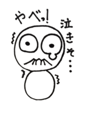 transparent guy2 sticker #4097050