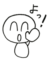 transparent guy2 sticker #4097052