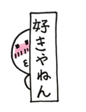 transparent guy2 sticker #4097055