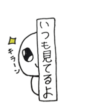 transparent guy2 sticker #4097061