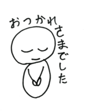 transparent guy2 sticker #4097066