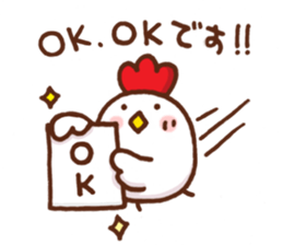 chicken reporter sticker #4097082