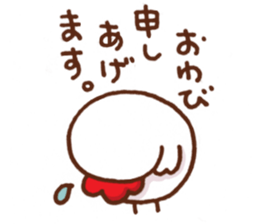 chicken reporter sticker #4097084