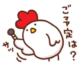 chicken reporter sticker #4097085