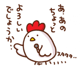 chicken reporter sticker #4097086