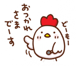 chicken reporter sticker #4097088