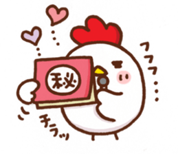 chicken reporter sticker #4097091