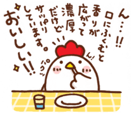 chicken reporter sticker #4097092