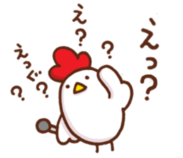 chicken reporter sticker #4097104