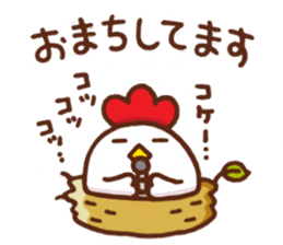 chicken reporter sticker #4097111