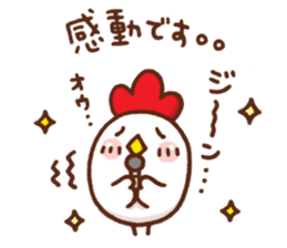 chicken reporter sticker #4097112