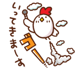 chicken reporter sticker #4097114