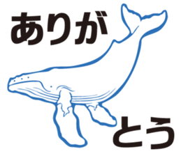 whale sticker vol.04 sticker #4097121