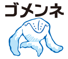 whale sticker vol.04 sticker #4097123