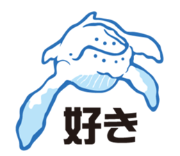 whale sticker vol.04 sticker #4097124