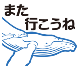 whale sticker vol.04 sticker #4097128