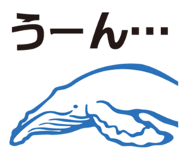 whale sticker vol.04 sticker #4097129