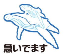 whale sticker vol.04 sticker #4097131