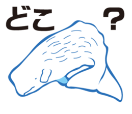 whale sticker vol.04 sticker #4097134
