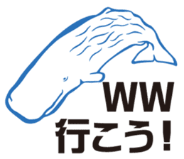 whale sticker vol.04 sticker #4097136
