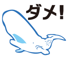 whale sticker vol.04 sticker #4097137