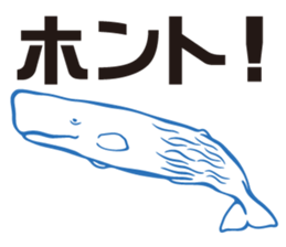 whale sticker vol.04 sticker #4097139