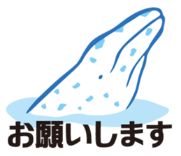 whale sticker vol.04 sticker #4097147
