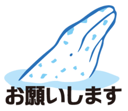 whale sticker vol.04 sticker #4097147