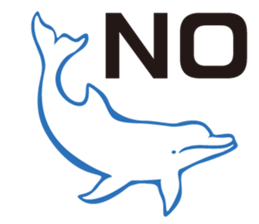 whale sticker vol.04 sticker #4097155