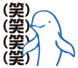 whale sticker vol.04 sticker #4097156