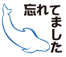whale sticker vol.04 sticker #4097157