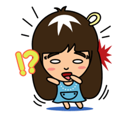 'JieJie' the Sister! sticker #4097205