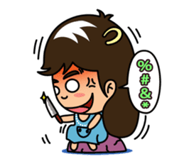 'JieJie' the Sister! sticker #4097217