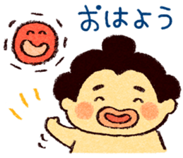 Warm fuzzy sumo wrestler sticker #4097280