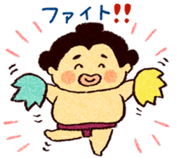 Warm fuzzy sumo wrestler sticker #4097286