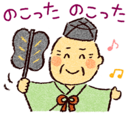 Warm fuzzy sumo wrestler sticker #4097287