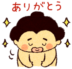 Warm fuzzy sumo wrestler sticker #4097288
