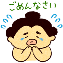 Warm fuzzy sumo wrestler sticker #4097289