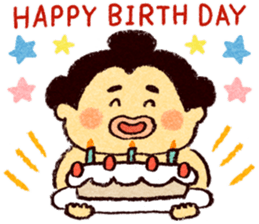 Warm fuzzy sumo wrestler sticker #4097293