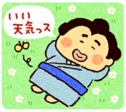Warm fuzzy sumo wrestler sticker #4097294