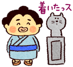 Warm fuzzy sumo wrestler sticker #4097297