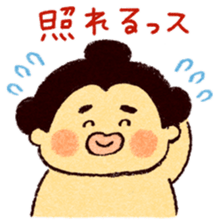 Warm fuzzy sumo wrestler sticker #4097301