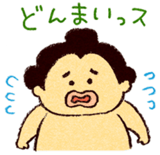 Warm fuzzy sumo wrestler sticker #4097303