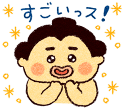 Warm fuzzy sumo wrestler sticker #4097304