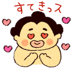 Warm fuzzy sumo wrestler sticker #4097305