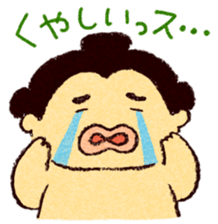 Warm fuzzy sumo wrestler sticker #4097306